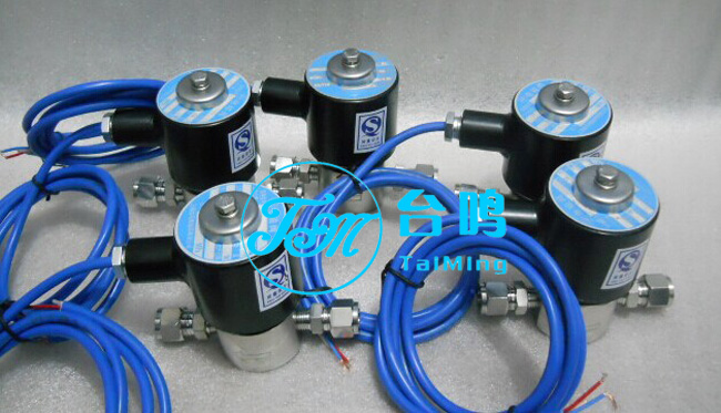 防水水用電磁閥