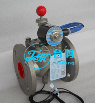 燃氣緊急切斷電磁閥圖片